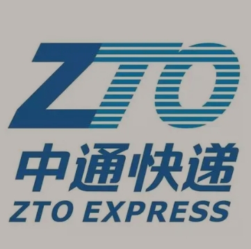 凉州中通快递