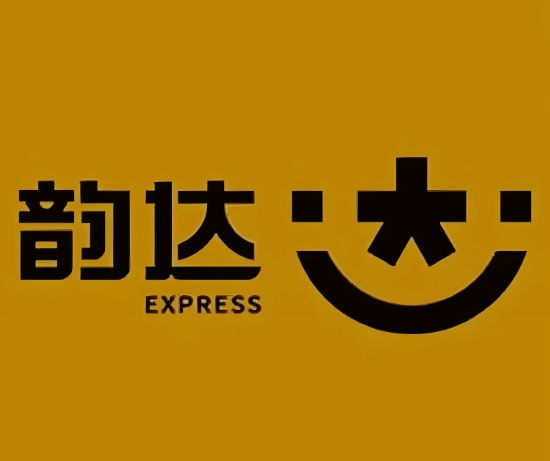 凉州韵达快递